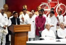 आजादी के मायने बदलना