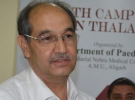 राजनाथ सिंह से मिले AMU के VC, बताया तस्वीर नहीं इस वजह से है विवाद एएमयू के वीसी