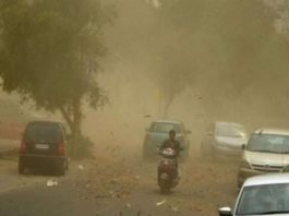 आंधी-बारिश का अलर्ट
