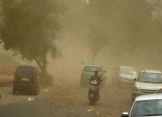 आंधी-बारिश का अलर्ट