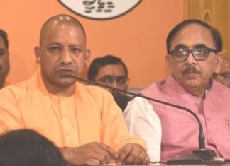 मोदी सरकार के चार साल