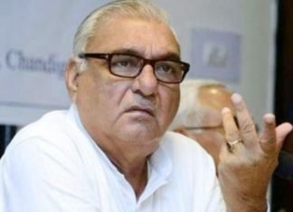 भूपेंद्र सिंह हुड्डा