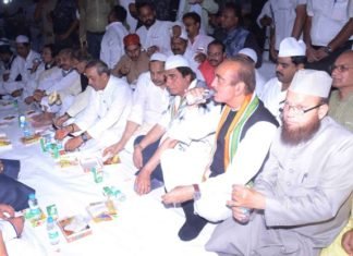 कांग्रेस की इफ्तार पार्टी में रोजेदारों ने मांगी देश के तरक्की की दुआ इफ्तार पार्टी