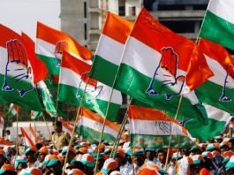 पंजाब नगर निकाय चुनाव