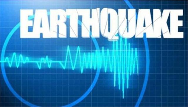 उत्‍तर भारत में भूकंप