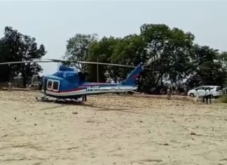 सुरक्षा में चूक