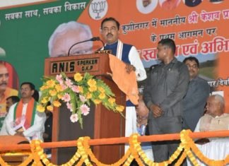 अधिकारियों को नसीहत