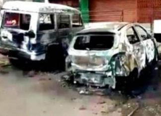 औरंगाबाद में भड़की हिंसा