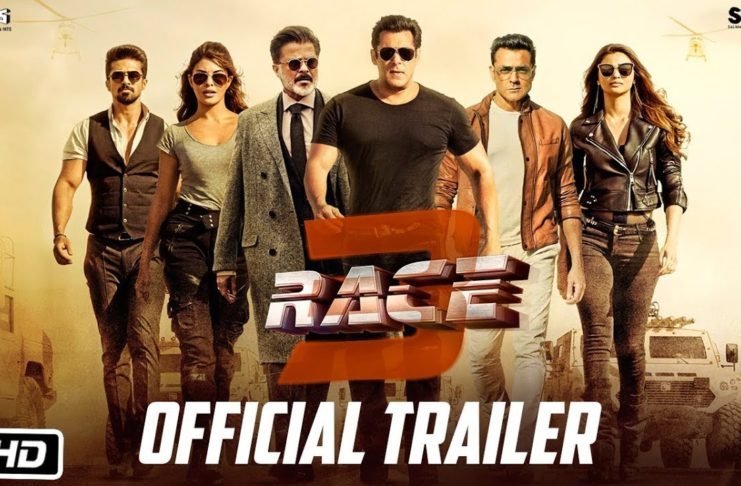 इंतजार खत्म: रिलीज हुआ सलमान खान की रेस-3 का जबरदस्त ट्रेलर, देखें रेस 3 का ट्रेलर
