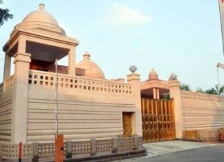 मायावती का बंगला