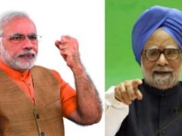 मनमोहन ने जताई मोदी की भाषा पर आपत्ति, राष्ट्रपति को लिखा पत्र लिखा राष्ट्रपति को पत्र