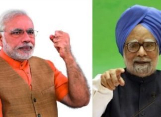 मनमोहन ने जताई मोदी की भाषा पर आपत्ति, राष्ट्रपति को लिखा पत्र लिखा राष्ट्रपति को पत्र