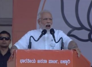 कनार्टक में बोले मोदी भाजपा ने दिया मुस्लिम और दलित राष्ट्रपति बोले मोदी