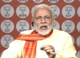 बीजेपी करती है महिला नेतृत्व के मंत्र पर विश्वास: मोदी महिला नेतृत्व