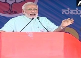 कर्नाटक में मोदी