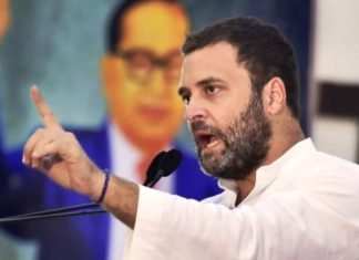 बड़ी-बड़ी बात