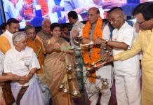 ज्ञान के साथ संस्‍कार