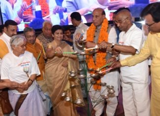 ज्ञान के साथ संस्‍कार