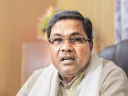 मानहानी का नोटिस
