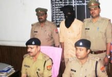 साली से एकतरफा प्यार