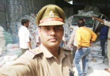 सेल्फी