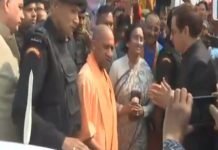 जनकपुर-अयोध्या