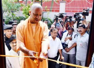 उद्धाटन कर बोले योगी प्रयोग सफल रहा तो प्रदेश के 75 जिलों में भेजी जाएगी विज्ञान बस विज्ञान बस