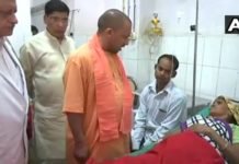 तूफान पीड़ितों का