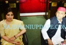 कन्नौज-मैनपुरी चुनाव