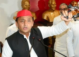 बंगले में चिलम