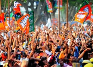 राजनाथ सिंह की अध्यक्षता में भाजपा ने बनाई इलेक्शन मेनिफेस्टो कमेटी भाजपा