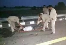 बीटीसी टुर हादसा