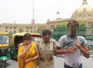 विधानसभा के सामने आत्मदाह