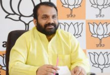 जिलाधिकारी निलंबित