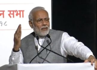 इमरजेंसी की बरसी