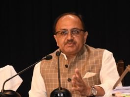 यूपी कैबिनेट
