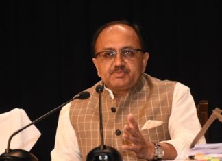यूपी कैबिनेट