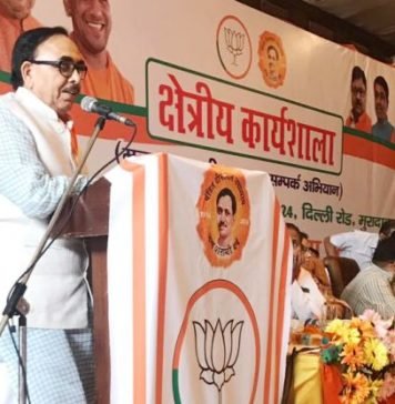 भाजपा की तैयारी