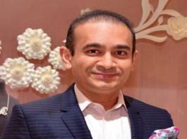 ब्रिटेन में है भगोड़ा मोदी, CBI ने दी प्रत्यर्पण की अर्जी नीरव मोदी