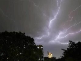 UP: प्रयागराज-कानपुर समेत इन जनपदों में होगी जोरदार बारिश, मौसम विभाग ने जारी किया अलर्ट मौसम का मिजाज