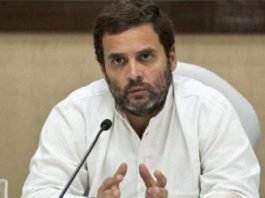 रेप कैपिटल