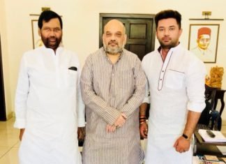 शाह से मिले पासवान