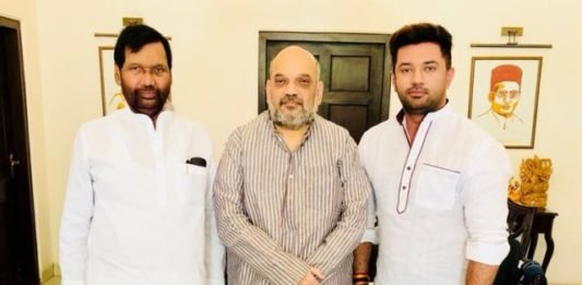 बेटे के साथ अमित शाह से मिले पासवान, उठायी ये मांगें शाह से मिले पासवान