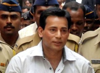 व्यापारी से पांच करोड़ की रंगदारी मामले में सलेम को सात साल की सजा सलेम को सात साल की सजा