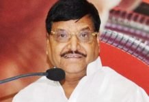 गेहूं की खरीद में वसूली