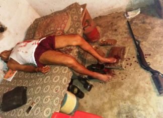 पुलिसकर्मी की मौत