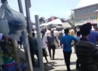 सुरक्षाबलों पर किया ग्रेनेड अटैक