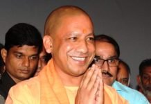 शिक्षक भर्ती आर्थिक आरक्षण