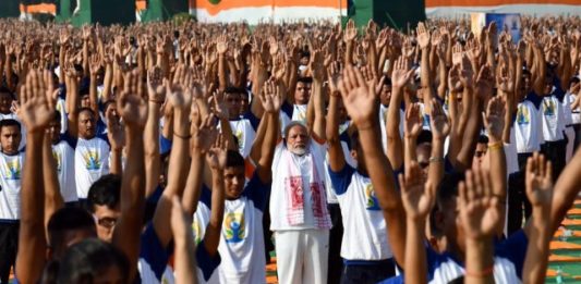 अंतरराष्ट्रीय योग दिवस