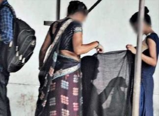 इंटरनेट सेवा बंद